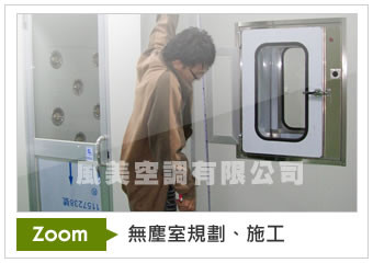 瀏覽原圖..