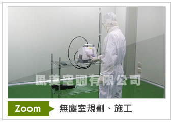 瀏覽原圖..