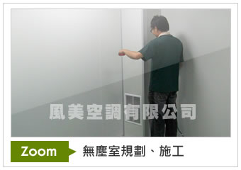 瀏覽原圖..