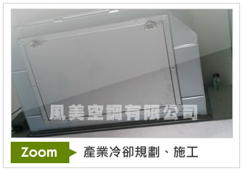 瀏覽原圖..