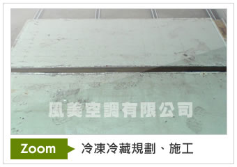 瀏覽原圖..