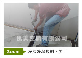 瀏覽原圖..