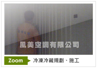 瀏覽原圖..