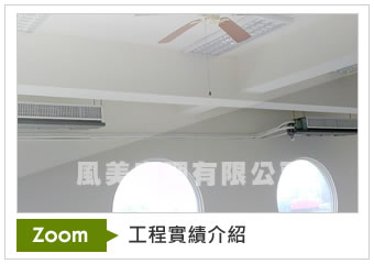 瀏覽原圖..