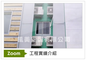 瀏覽原圖..